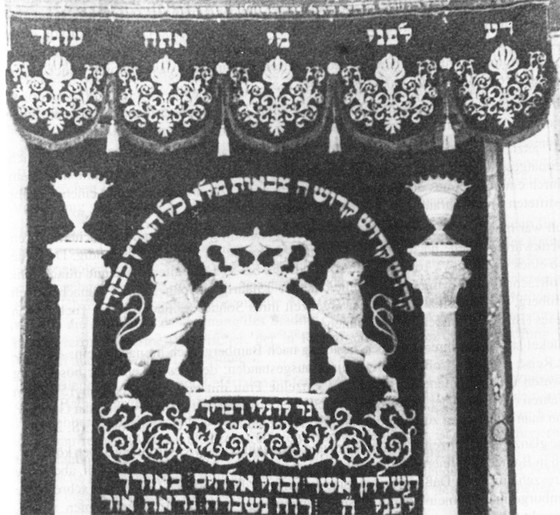 Synagoge Thoravorhang
